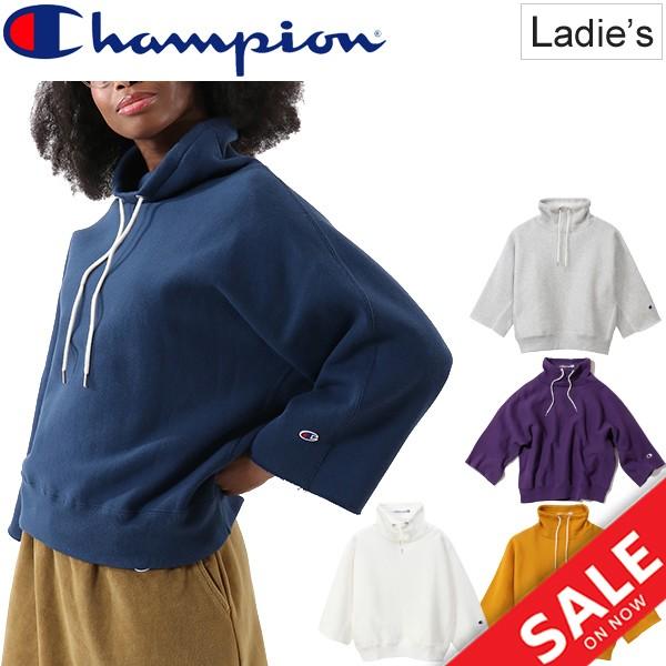 スウェットシャツ ハイネック レディース Champion チャンピオン リバースウィーブ 11 5oz オンス 青タグ 女性 裏起毛 スエット プルオーバー Cw Q010 Cw Q010 World Wide Market 通販 Yahoo ショッピング