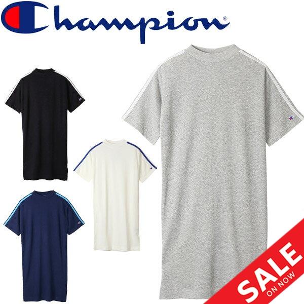 スウェット ワンピース 半袖 レディース Champion チャンピオン ドレス 裏毛 スエット Cw R013 Cw R013 World Wide Market 通販 Yahoo ショッピング