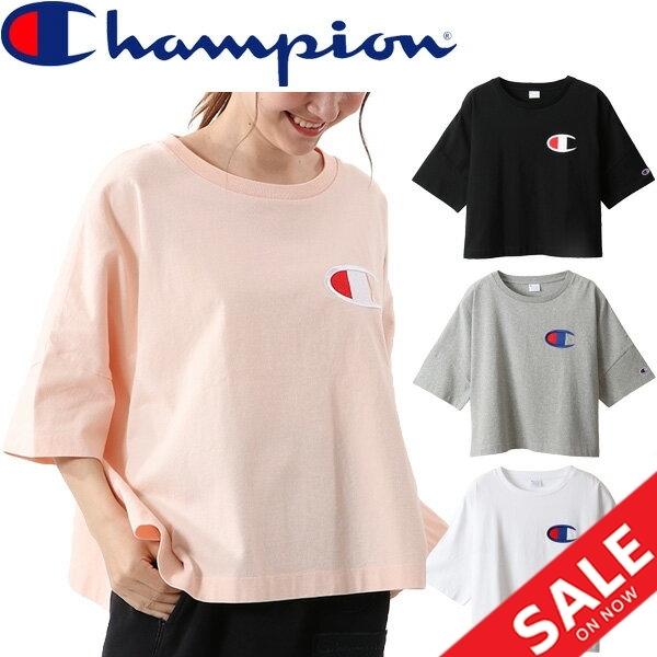 半袖tシャツ ビッグシルエット レディース Champion チャンピオン ワイド Tee スポーティ Cw R303 Cw R303 World Wide Market 通販 Yahoo ショッピング