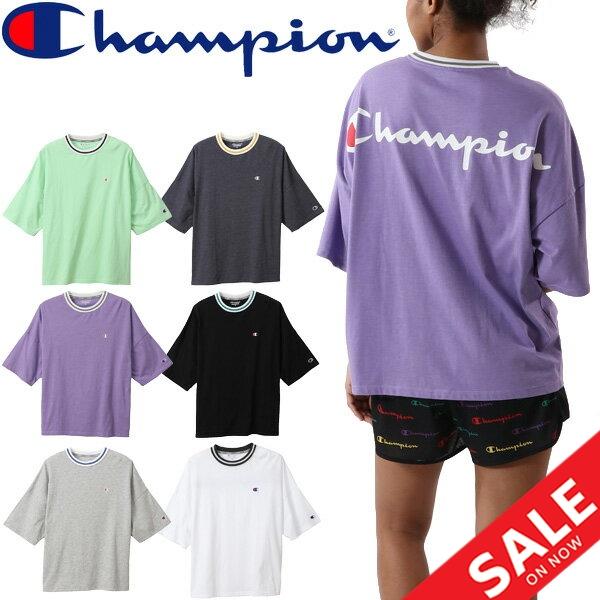 半袖 Tシャツ ビッグシルエット レディース Champion チャンピオン ビッグtシャツ スポーツウェア 女性用 クルーネック ビッグロゴ トップス Cw Rs303 Cw Rs303 World Wide Market 通販 Yahoo ショッピング