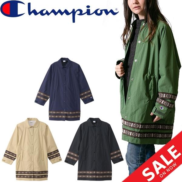 ロングジャケット 裏メッシュ レディース アウター Champion チャンピオン コート スポーティカジュアル ウェア 女性 おしゃれ かわいい 上着 Cw S604 Cw S604 World Wide Market 通販 Yahoo ショッピング