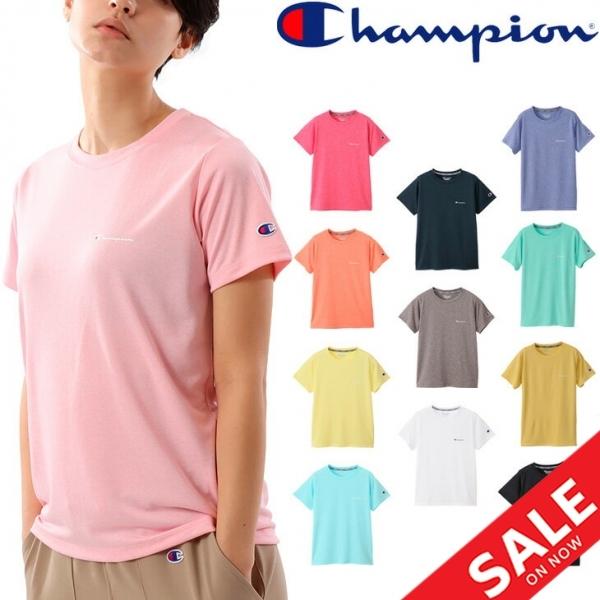 Champion 半袖 Tシャツ レディース UVカット 速乾 防臭