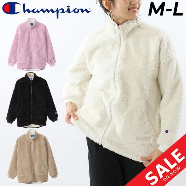 Champion ボアジャケット レディース アウター チャンピオン