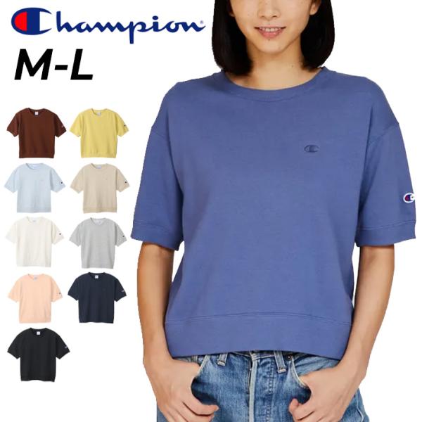 Champion チャンピオン 半袖 襟付き スウェット トレーナー M w-w-m_cw-z008
