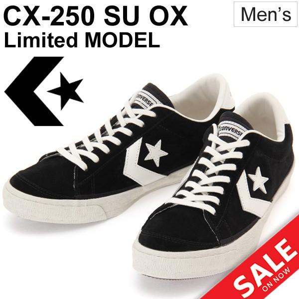 CONVERSE（コンバース） スニーカー メンズ シェブロン＆スター