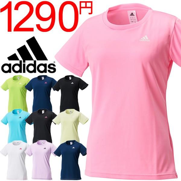 アディダス レディース 半袖 Tシャツ Adidas W Basic Pes Tシャツ Tee ランニング ジョギング トレーニング ジム ウェア 女性 トップス スポーツウェア Djf47 Buyee Buyee บร การต วกลางจากญ ป น ซ อจากประเทศญ ป น