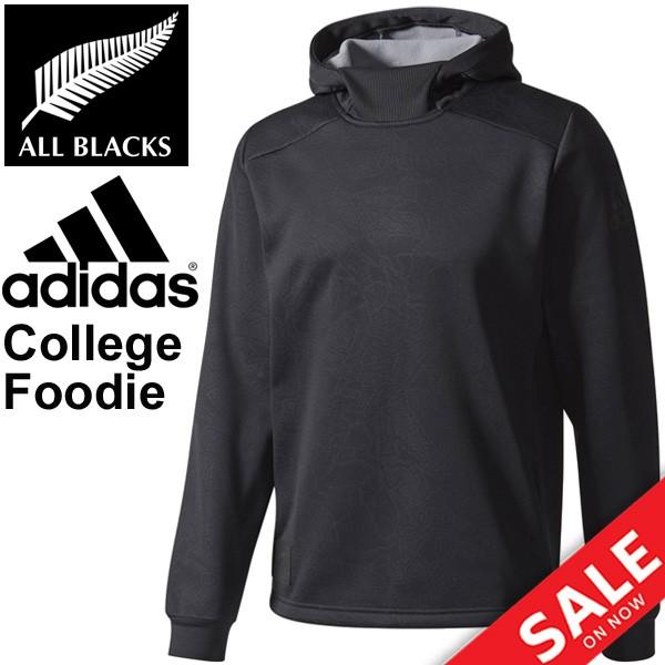 パーカー メンズ メンズ アディダス Adidas All Blacks オールブラックス カレッジフーディー 裏起毛 プルオーバー 男性用 ラグビーウェア Dju43 Dju43 World Wide Market 通販 Yahoo ショッピング