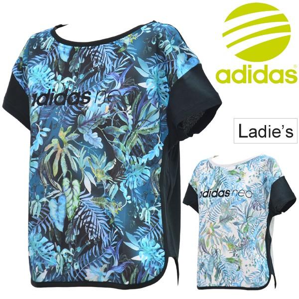 adidas neo tee