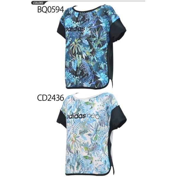 Tシャツ 半袖 レディース アディダス Adidas Neo プリントt Hmフラワープリントクロップド Tee 半袖シャツ 女性用 花柄 フィットネス Djx00 Buyee Buyee Japanese Proxy Service Buy From Japan Bot Online