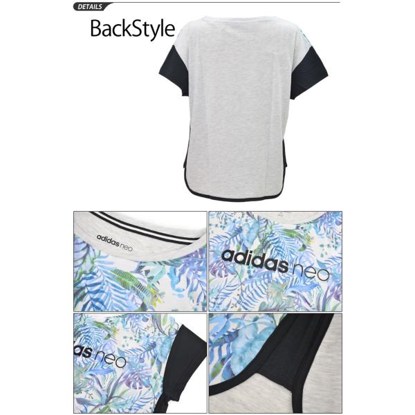 Tシャツ 半袖 レディース アディダス Adidas Neo プリントt Hmフラワープリントクロップド Tee 半袖シャツ 女性用 花柄 フィットネス Djx00 Buyee Buyee 提供一站式最全面最专业现地yahoo Japan拍卖代bid代拍代购服务 Bot Online