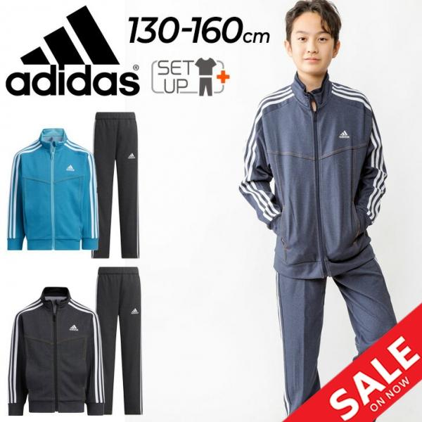 adidas アディダス ジャケット パンツ セットアップ 青/グレー adidas アディダス ジャケット パンツ セットアップ 青/グレー