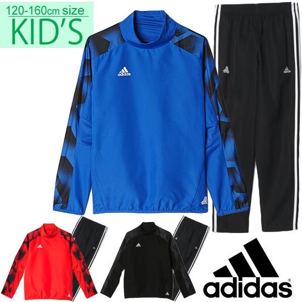 キッズ ピステ上下セット アディダス ジュニア Adidas Kids Rengi レンギ ピステトップ ピステパンツ Rengi 1 160cm 子供服 サッカー Dkp85 Dkp84 Dkp85 Dkp84 World Wide Market 通販 Yahoo ショッピング