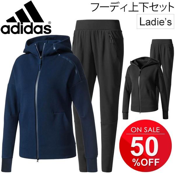 トレーニングウェア ジャケット パンツ 上下セット レディース アディダス Adidas Zne フーディー2 女性 Z N E ゼット エヌ イー Dle22 Bji43 Dle22 Bji43 World Wide Market 通販 Yahoo ショッピング