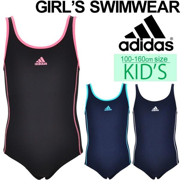 スクール水着 女の子 アディダス Adidas キッズ ジュニア ワンピース水着 女児 100 160cm 子ども 小学生 ガールズ プール スイミング 水泳 子供服 Dls01 Dls01 World Wide Market 通販 Yahoo ショッピング