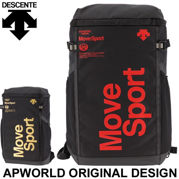 デサント リュック 30L バッグ オリジナルデザイン DESCENTE MoveSport 