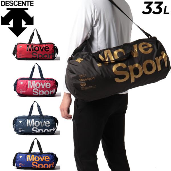 ボストンバッグ スポーツバッグ デサントの人気商品・通販・価格比較 - 価格.com