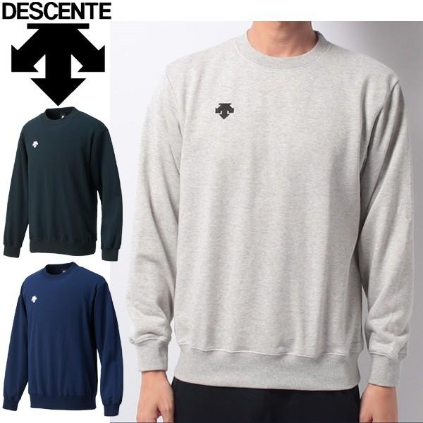 デサント　DESCENTE 150 140 美品 スウェットシャツ トレーナー メンズ レディース キッズ デサント