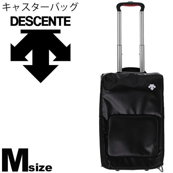 キャリーバッグ デサント DESCENTE キャスターバッグM キャー