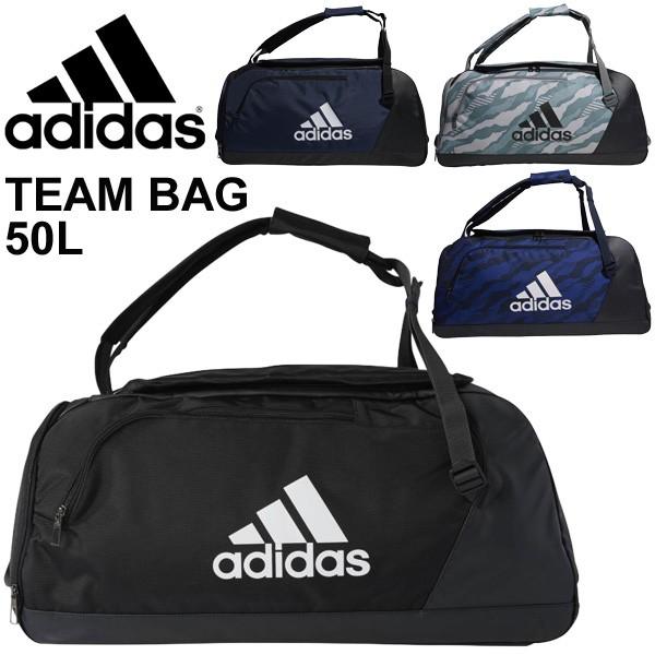 ボストンバッグ ダッフルバッグ メンズ レディース Adidas アディダス Eps チームバッグ スポーツバッグ 50l かばん ジム 部活 Dmd01 ギフト不可 Dmd01 World Wide Market 通販 Yahoo ショッピング