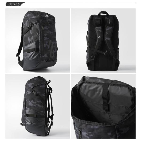 バックパック リュックサック バッグ Adidas アディダス Eps 40l スポーツバッグ メンズ レディース デイパック ザック Dmd04 Buyee 日本代购平台 产品购物网站大全 Buyee一站式代购 Bot Online