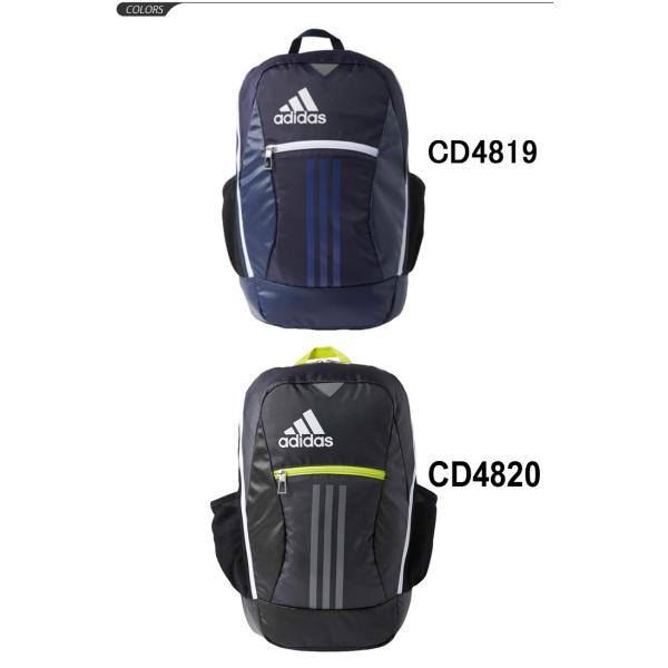 キッズ リュックサック 男の子 女の子 子ども アディダス Adidas Kids バックパック 18l Dmd14 Buyee Buyee Jasa Perwakilan Pembelian Barang Online Di Jepang
