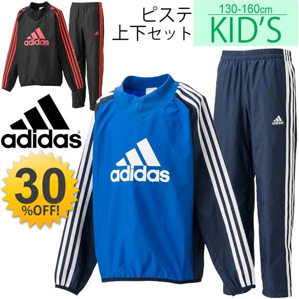 アディダス Adidas ジュニア キッズ 上下セット ピステトップ パンツ 子供服 スポーツウェア サッカー ボーイズ 男の子 男子 上下組 Dmf15 Dmf13 Dmf15 Dmf13 World Wide Market 通販 Yahoo ショッピング