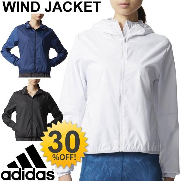 ウインドジャケット レディース アディダス Adidas D2m ウインドブレーカー ランニング トレーニング ジム フィットネス オールスポーツ ウェア 女性 Dml56 Dml56 World Wide Market 通販 Yahoo ショッピング