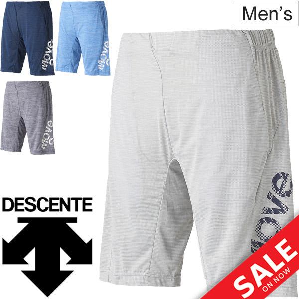 ハーフパンツ メンズ DESCENTE デサント ブリーズプラス