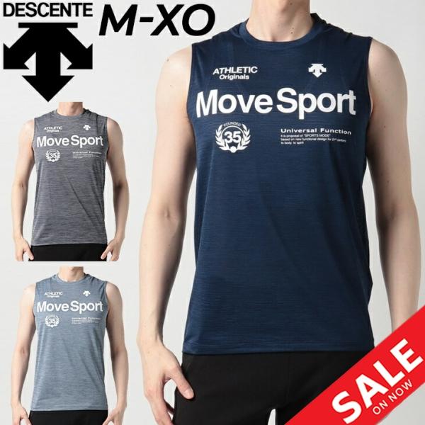 DESCENTE（デサント） タンクトップ メンズ BRZ+ ヘザー ノースリーブ