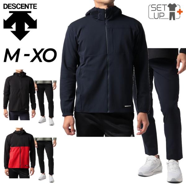 DESCENTE トレーニングウェア 上下セット メンズ/DESCENTE