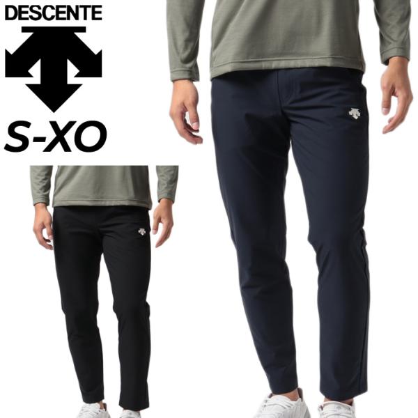 デサント　七分丈ウォームパンツ　M dmmvjd88_01.jpg