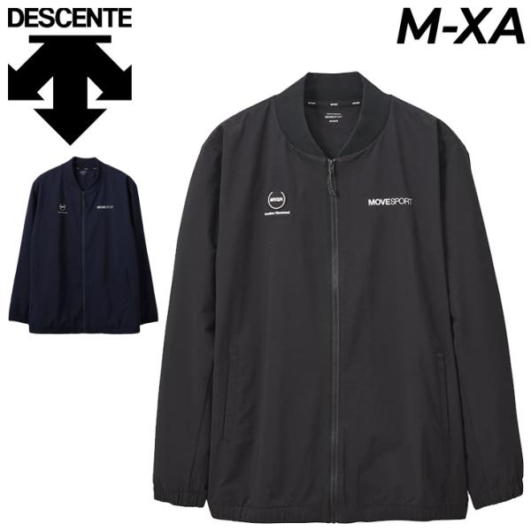 501　デサント ボマージャケット スウェット　（O） DESCENTE デサント ピステシャツ 長袖 メンズ ウォーマー