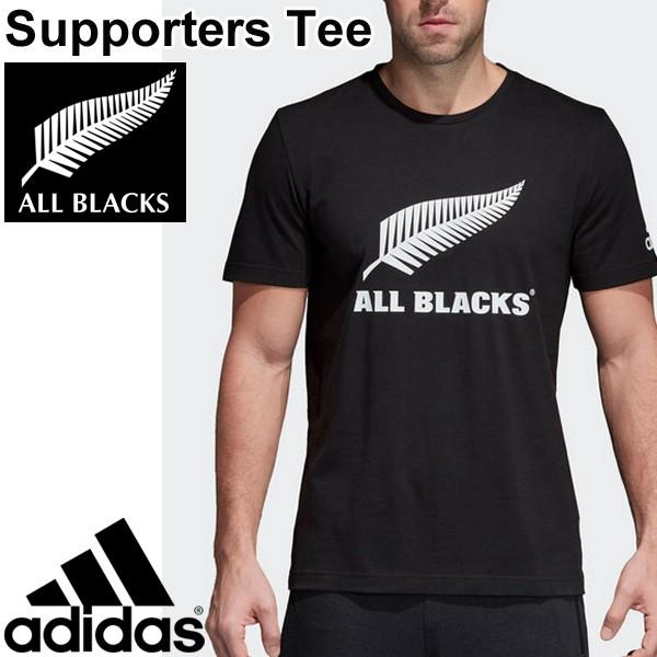 adidas all blacks t shirt