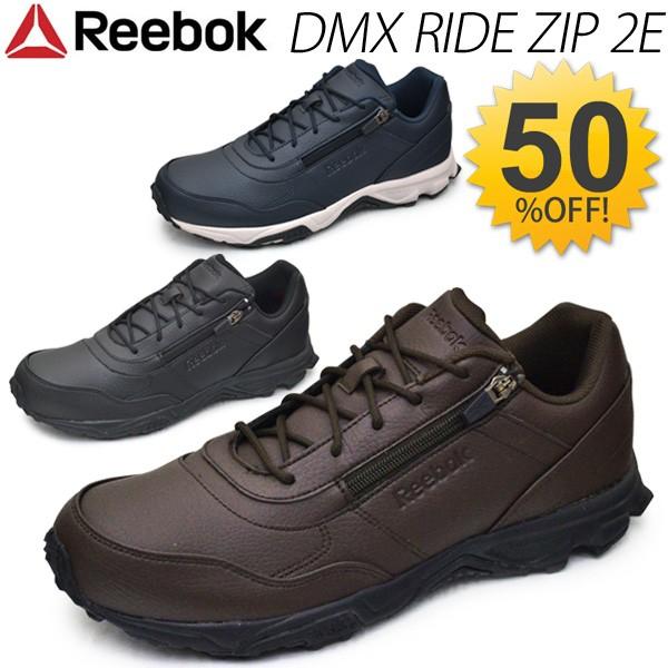 reebok 2e