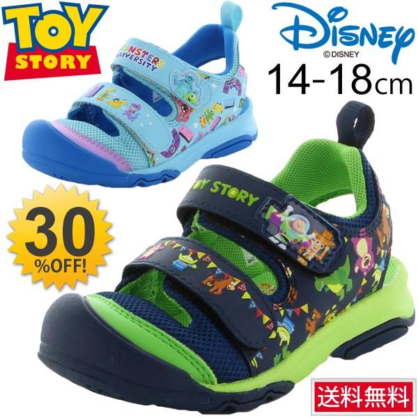 ディズニー キッズサンダル こども ムーンスター Moonstar Disny トイストーリー モンスターズインク シューズ 子供靴 ベロクロ サックス グリーン Dn C1171 Buyee Buyee 日本の通販商品 オークションの代理入札 代理購入