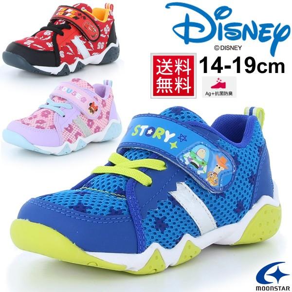 キッズシューズ ジュニア サマーシューズ スニーカー 子ども Disney ディズニー ムーンスター キャラクター カーズ トイストーリー ミニー 子供靴 Dn C1229 Dn C1229 World Wide Market 通販 Yahoo ショッピング