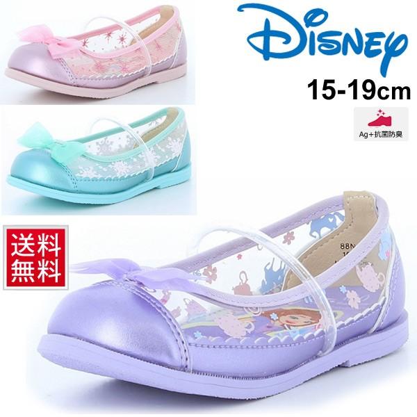 キッズシューズ パンプス ガールズ サマーシューズ 女の子 子ども ディズニー プリンセス Disney Moonstar ムーンスター キャラクター Dn C1234 Dn C1234 World Wide Market 通販 Yahoo ショッピング