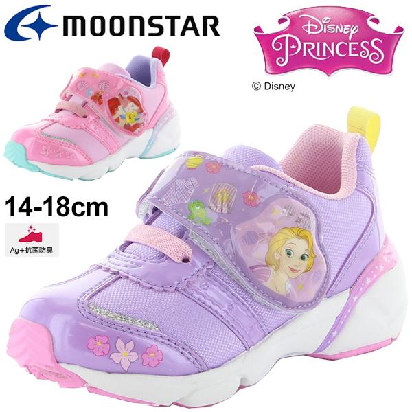 光るキッズシューズ スニーカー ベビー 女の子 子ども 14 0 18 0cm 子供靴 ディズニー プリンセス Disney アリエル ラプンツェル キャラクター Dn C1263 Dn C1263 World Wide Market 通販 Yahoo ショッピング
