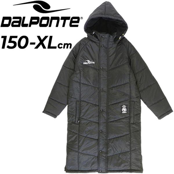 新品ダウポンチ中綿ベンチコート dpz-0426_01.jpg