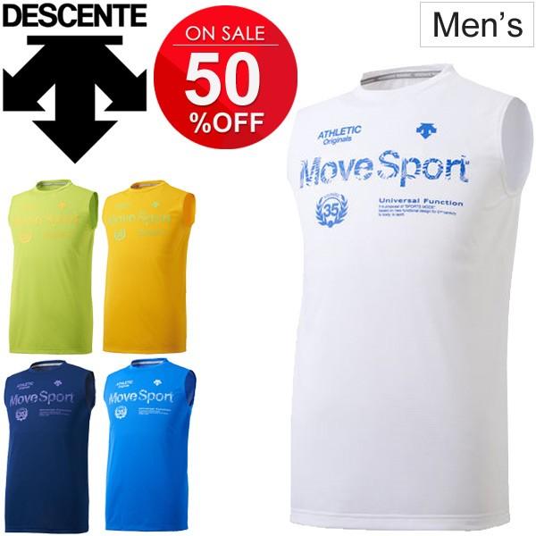 ☆オレンジ　インターハイ　DESCENTE　デサント　ノースリーブ　シャツ　XO DESCENTE デサント ノースリーブシャツ メンズ ユニセックス