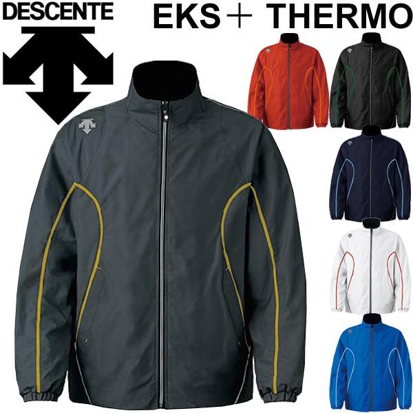 ウインドブレーカー ジャケット メンズ レディース デサント DESCENTE