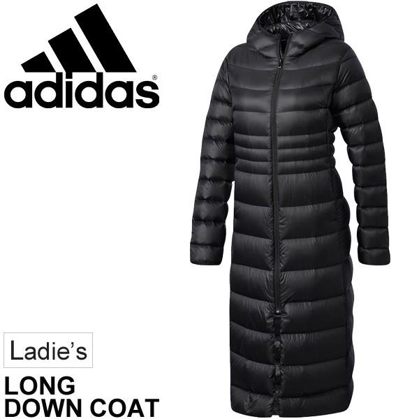 ダウンコート レディース アディダス Adidas ロングコート ベンチコート 女性 アウター 防寒着 黒 ブラックスポーツウェア Duw81 Duw81 World Wide Market 通販 Yahoo ショッピング