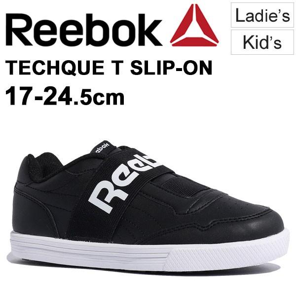 スリッポン スニーカー キッズ シューズ 男の子 女の子 子ども Reebok リーボック ジュニア テッキュー T スリップオン 子供靴 Dv9333 Dv9333 World Wide Market 通販 Yahoo ショッピング