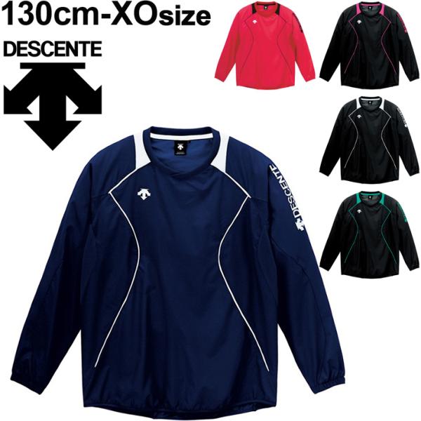 【人気カラー】デサント DESCENTE 国体 バレー Tシャツ XOサイズ 楽天市場】デサント 半袖 バレーシャツ メンズ ユニセックス