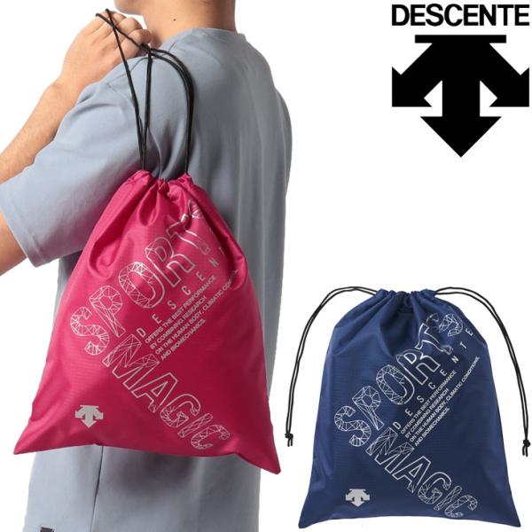 バレーボール スポーツバッグの人気商品 通販 価格比較 価格 Com