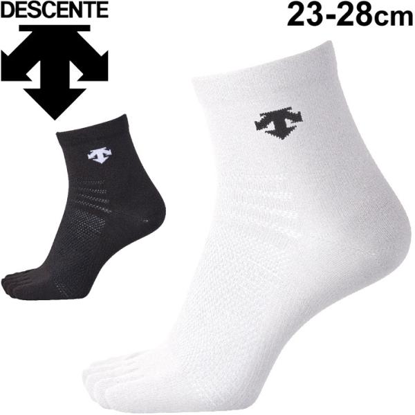C Y fB[X 23-28cm DESCENTE fTg 5{wX[p[V[g\bNX/o[{[ X|[cEFA ANZT[ ubN /DVB-9135yz