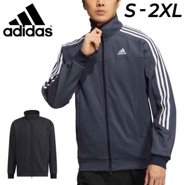 adidas ジャージ　D7 w-w-m_dvt60