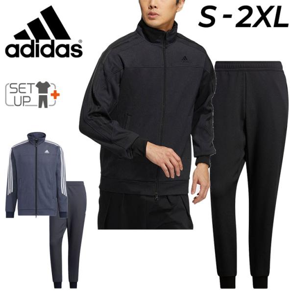 adidas ジャージ　上下セット 楽天市場】営業日即日発送 アディダス ジャージ 上下 メンズ
