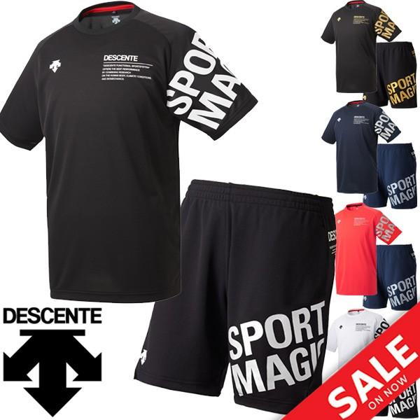 Tシャツ ハーフパンツ 2点セット メンズ レディース デサント Descente バレーボール ウェア 練習着 部活 トレーニング Tシャツ Dvulja56 Dvuljd80 Dvulja56 Dvuljd80 World Wide Market 通販 Yahoo ショッピング