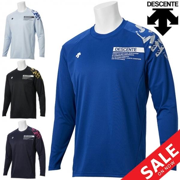 YONEX（ヨネックス） 長袖 Tシャツ メンズ DESCENTE デサント